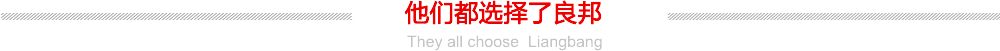 2020年成人紙尿褲市場(chǎng)規(guī)模將趕超嬰兒紙尿褲